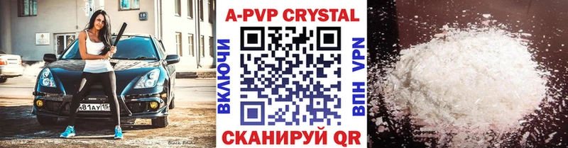 Сколько стоит Агрыз Гашиш  КОКАИН  Амфетамин  МАРИХУАНА  Мефедрон 