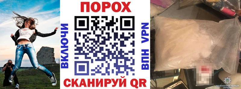 Amphetamine 97% Агрыз