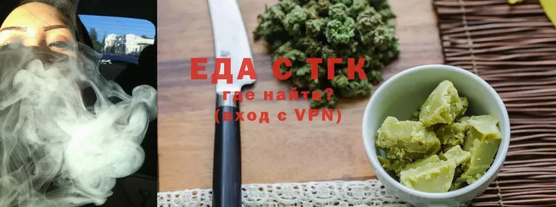 Cannafood конопля  Агрыз 