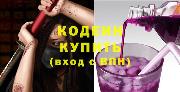 дмт Покровск
