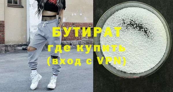 дмт Покровск