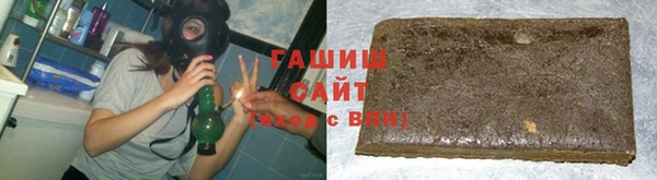 кристаллы Покров