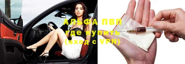 дмт Покровск