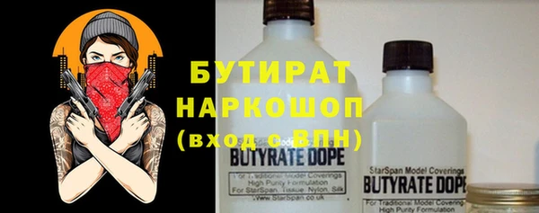 амфетамин Покачи