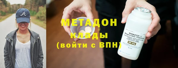 дмт Покровск