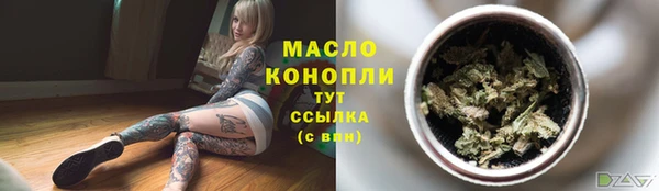 метадон Вязники