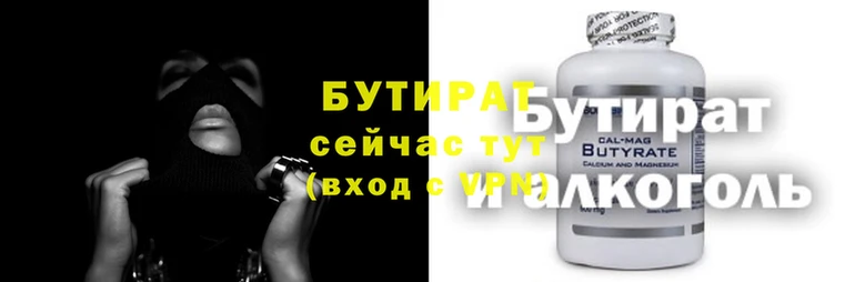 дмт Покровск