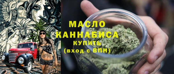 дмт Покровск