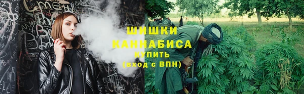 амфетамин Покачи