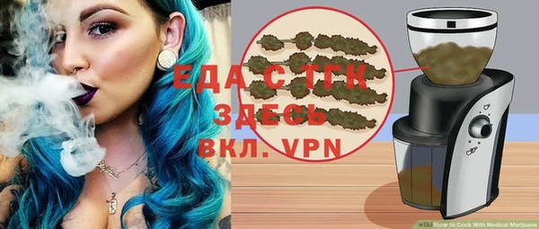 дмт Покровск