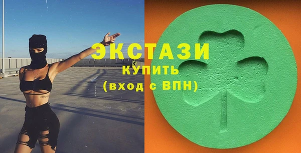 дмт Покровск