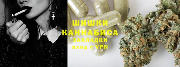 марки lsd Вяземский