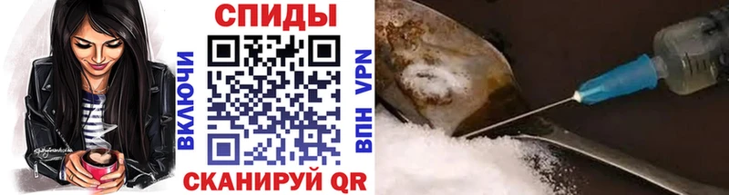 наркота  Агрыз  Первитин Methamphetamine 