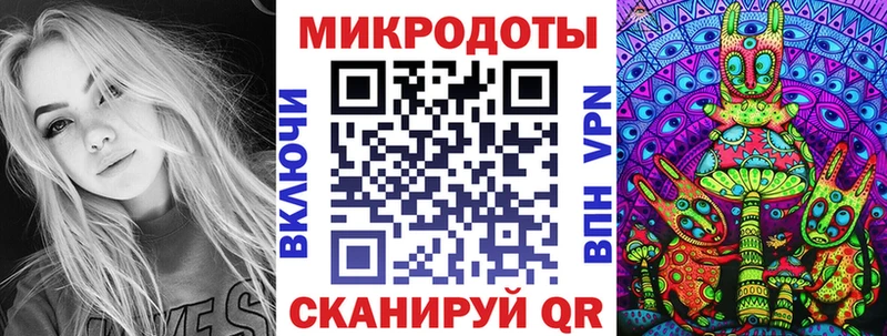 Галлюциногенные грибы Psilocybine cubensis  hydra рабочий сайт  Агрыз 